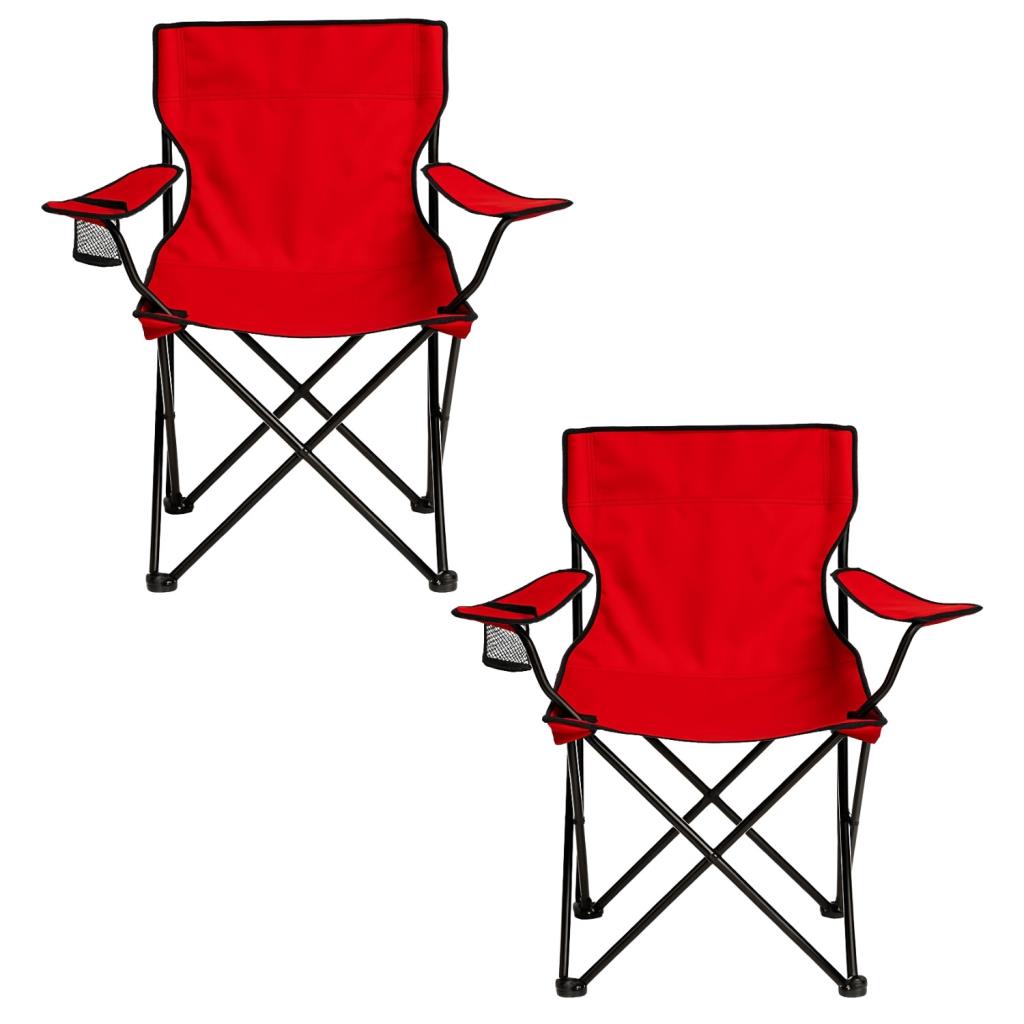 2 Adet Katlanır Kamp Sandalyesi - Piknik Plaj Sandalyesi - (DY.001) - Kırmızı - Taşıma Çantalı