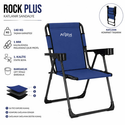 2 Adet Katlanır Kamp Sandalyesi ve Ahşap Masa Seti - Rock Plus - Lacivert