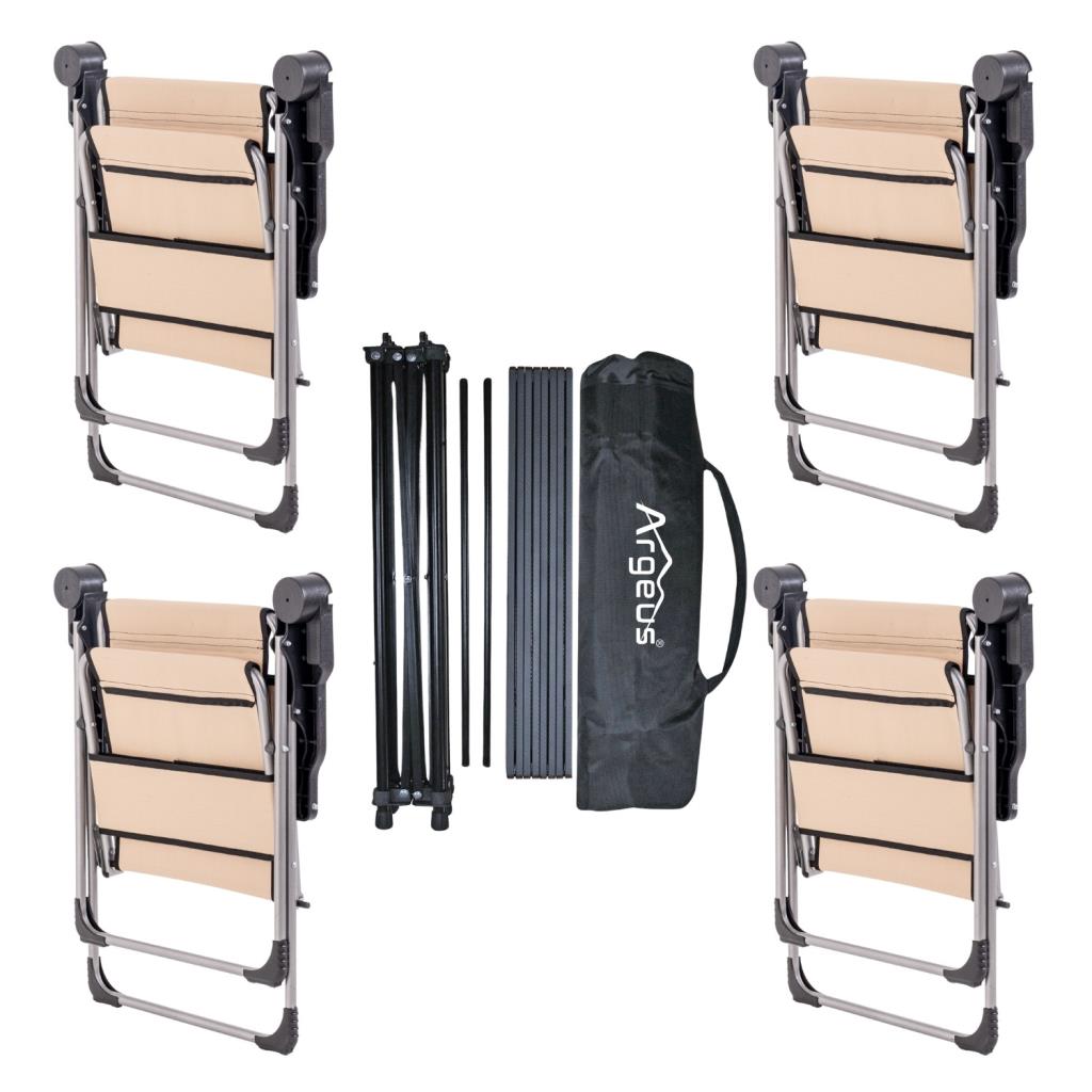 4 Adet Katlanır Kamp Sandalyesi ve Alüminyum Masa Seti - Rock Dark - Bej - Taşıma Çantalı