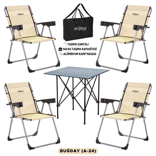 4 Adet Katlanır Kamp Sandalyesi ve Alüminyum Masa Seti - Rock Dark - Buğday - Taşıma Çantalı