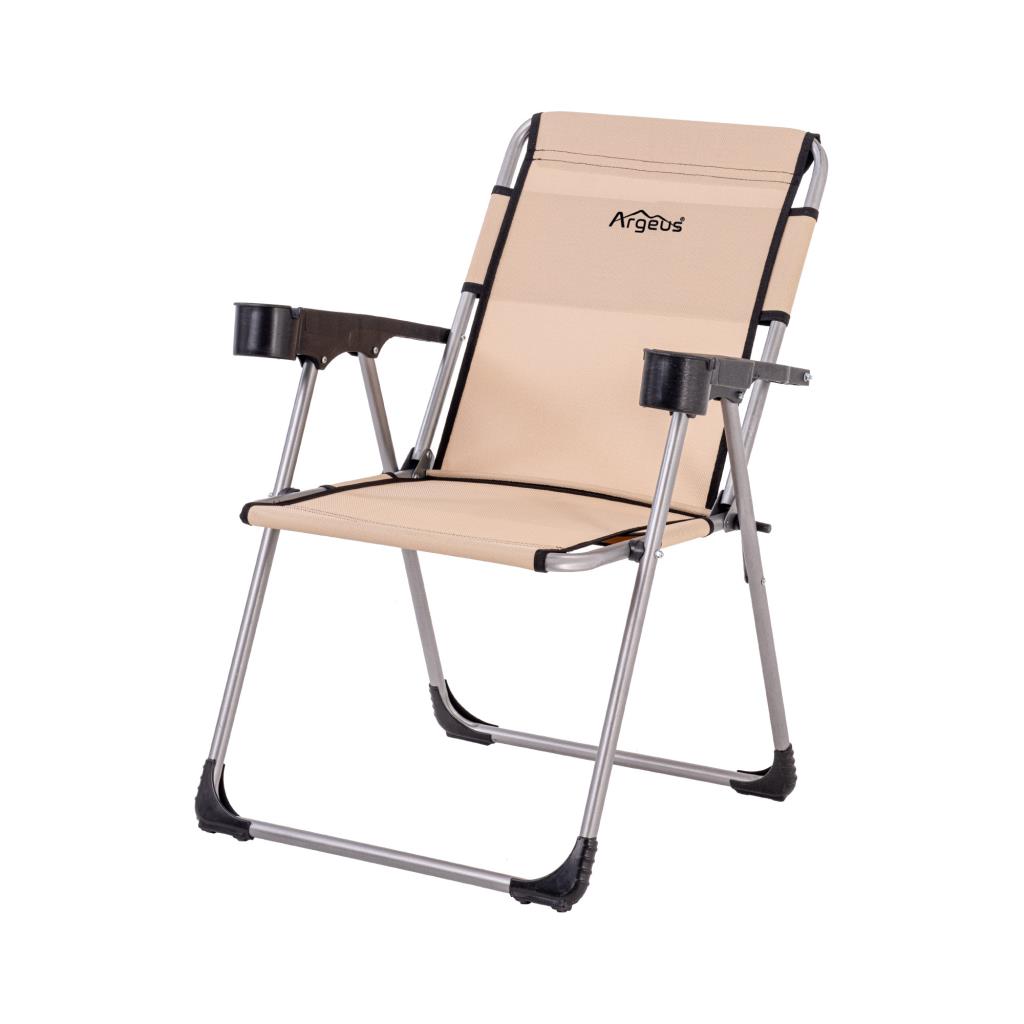 4 Adet Katlanır Kamp Sandalyesi ve Masa Seti - Rock - Bej - Bardaklıklı - 140 KG