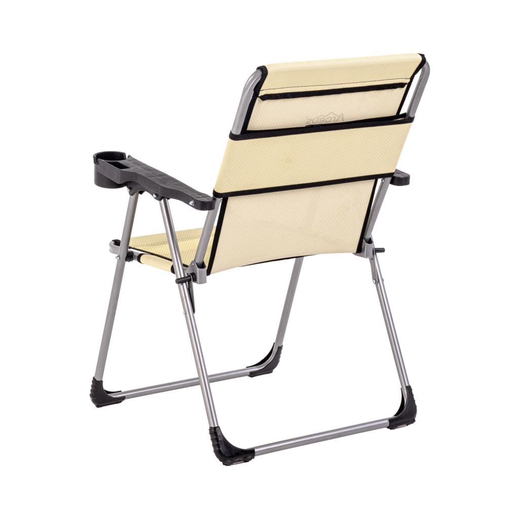 4 Adet Katlanır Kamp Sandalyesi ve Masa Seti - Rock - Buğday - Bardaklıklı - 140 KG