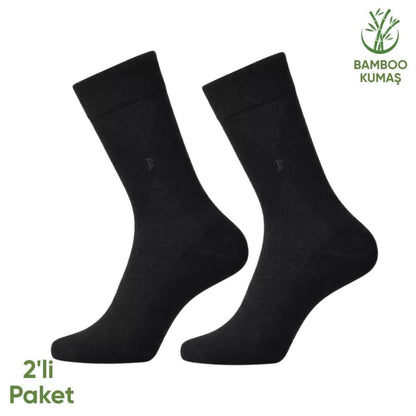 Bambu Erkek Soket Çorap - 2 Çift - Dikişsiz - Gagavuz - 17666 - Set 2