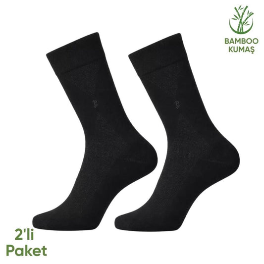 Bambu Erkek Soket Çorap - 2 Çift - Dikişsiz - Gagavuz - 17666 - Set 2