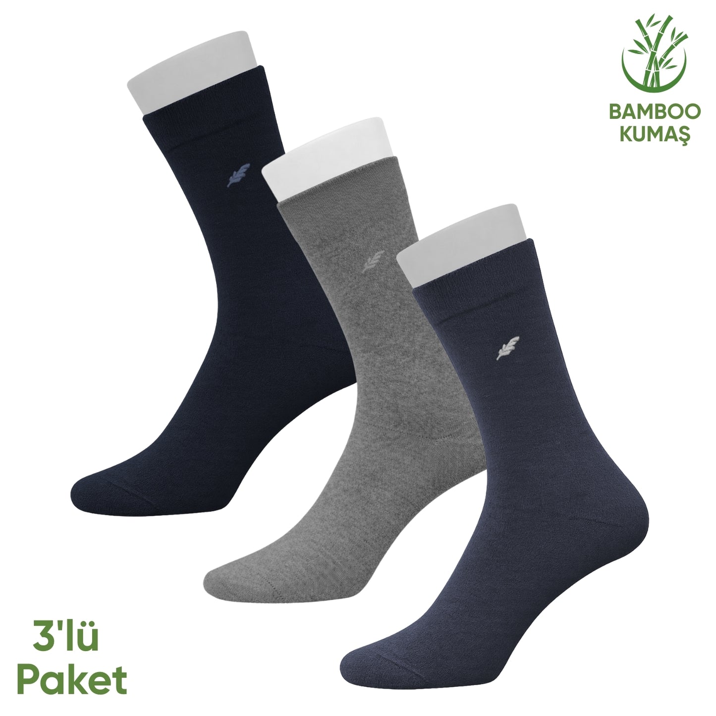Bambu Erkek Soket Çorap- 3 Çift - Dikişsiz - Akça - 17652 - Set 1