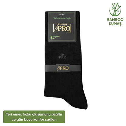 Bambu Erkek Soket Çorap - 3 Çift - Dikişsiz - Biga - 17619 - Set 3
