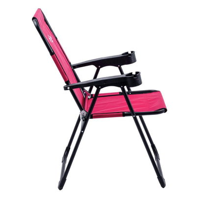 Katlanabilir Kamp Sandalyesi - Rest - Bardaklıklı - Argeus - Pembe