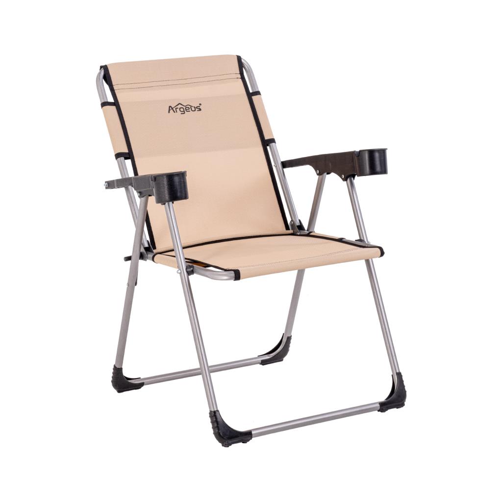 Katlanabilir Piknik ve Kamp Sandalyesi - Bardaklıklı - Rock - Bej (A-02-R14)- 140KG Taşıma