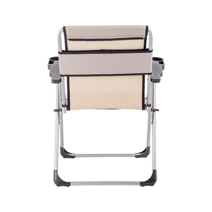 Katlanabilir Piknik ve Kamp Sandalyesi - Bardaklıklı - Rock - Kestane (A-22)- 140KG Taşıma