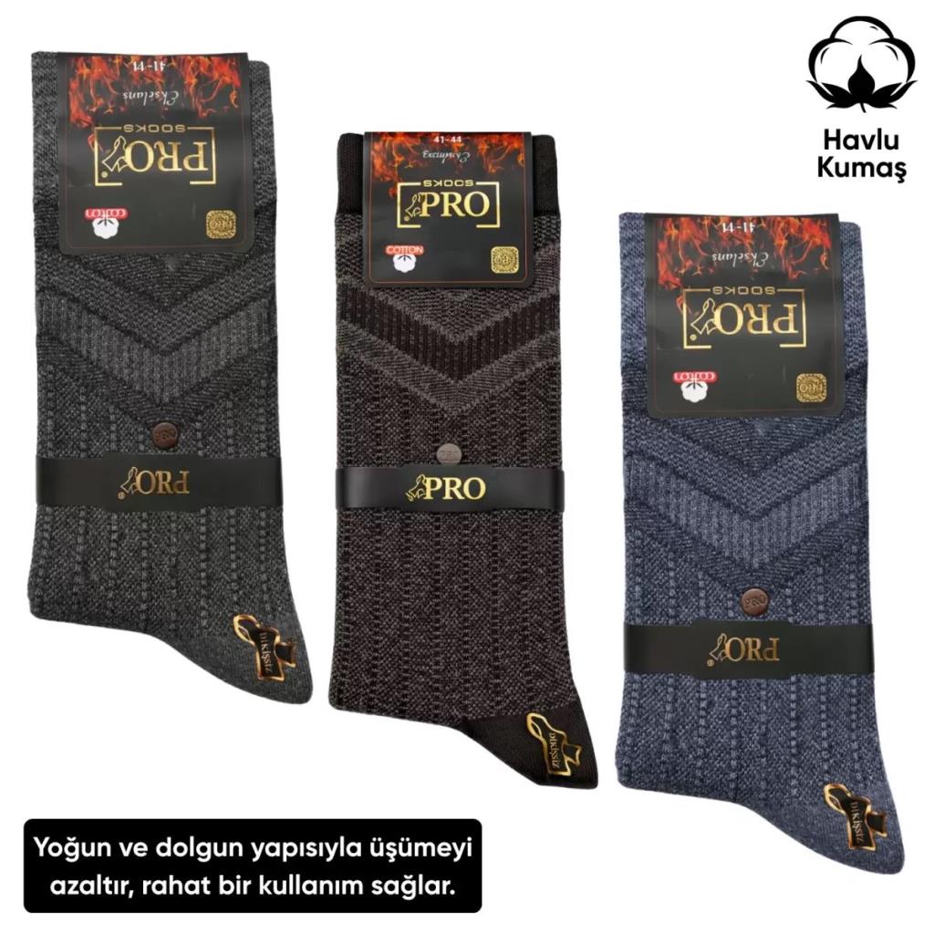 Kışlık Havlu Erkek Soket Çorap - 3 Çift - Dikişsiz - Olimpus - 14642 - Set 3